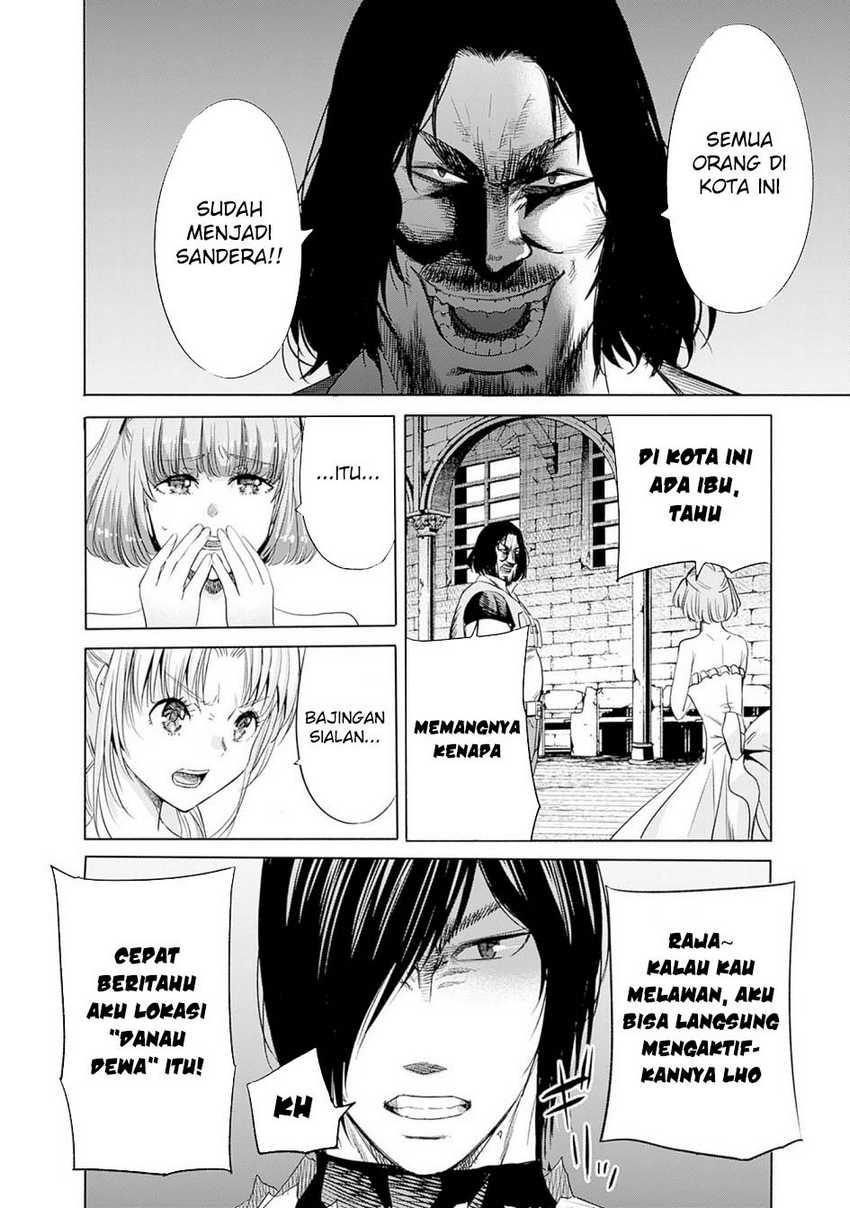 Uragirareta S Rank Boukensha no Ore wa, Aisuru Dorei no Kanojora to Tomoni Dorei dake no Harem Guild o Tsukuru